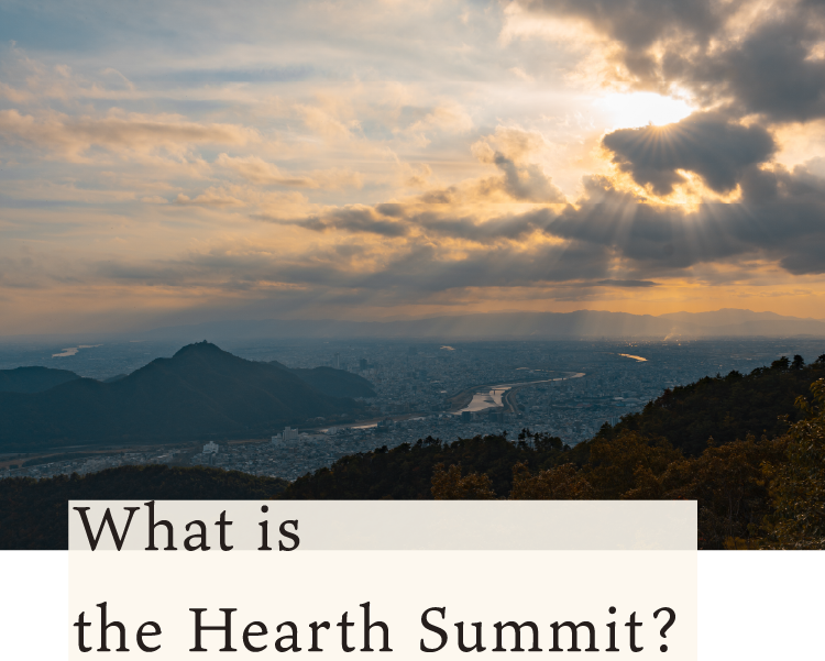 What is the Hearth Summit