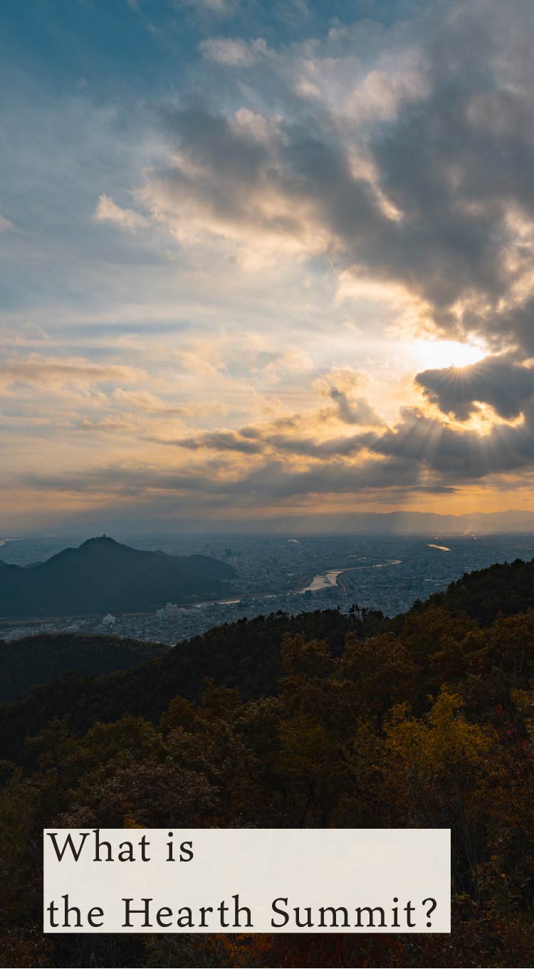 Hearth Summit とは